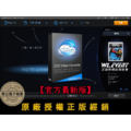 【正版軟體購買】WonderFox DVD Video Converter 官方最新版-DVD 光碟影音轉檔軟體 【正版軟體購買】WonderFox DVD Video Converter 官方最新版-DVD 光碟影音轉檔軟體
