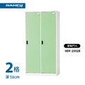 【大富DAHFU】HDF-2502 多用途置物櫃/衣櫃系列 (2格 | 深51cm)_3 【大富DAHFU】HDF-2502 多用途置物櫃/衣櫃系列 (2格 | 深51cm)_3