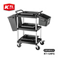 【康得倫KTL】輕巧型多功能三層工作推車 KT-128FG|附置物槽與配件-DIY 【康得倫KTL】輕巧型多功能三層工作推車 KT-128FG|附置物槽與配件-DIY