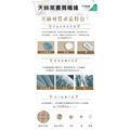 Tencel專利 吸濕排汗 天絲床包兩用被4件組 台灣製造Mit_7 Tencel專利 吸濕排汗 天絲床包兩用被4件組 台灣製造Mit_7