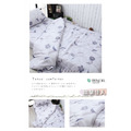 Tencel專利 吸濕排汗 天絲床包兩用被4件組 台灣製造Mit_5 Tencel專利 吸濕排汗 天絲床包兩用被4件組 台灣製造Mit_5