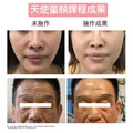 少女豐潤精萃套組 SILIYA BEAUTY_7 少女豐潤精萃套組 SILIYA BEAUTY_7