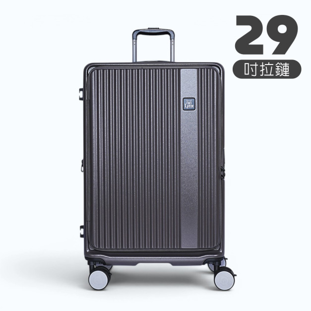 【Lynx 美國山貓】29吋第三代前開行李箱(贈原廠前開防水保護套C6) 【Lynx 美國山貓】29吋第三代前開行李箱(贈原廠前開防水保護套C6)