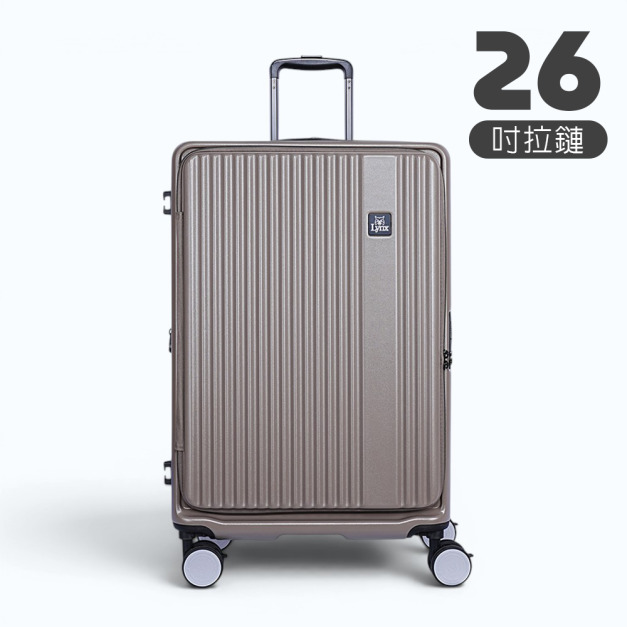 【Lynx 美國山貓】26吋第三代前開行李箱(贈原廠前開防水保護套C6) 【Lynx 美國山貓】26吋第三代前開行李箱(贈原廠前開防水保護套C6)