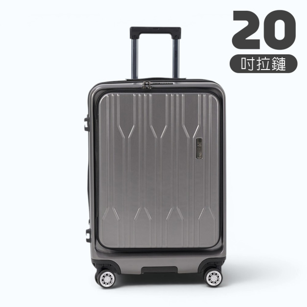 【Lynx 美國山貓】20吋雙開登機箱-霧影旅者系列(贈原廠防水前開保護套CF7) 【Lynx 美國山貓】20吋雙開登機箱-霧影旅者系列(贈原廠防水前開保護套CF7)