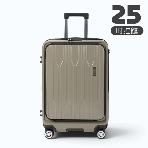 【Lynx 美國山貓】25吋雙開行李箱-霧影旅者系列(贈原廠防水前開保護套CF7) 【Lynx 美國山貓】25吋雙開行李箱-霧影旅者系列(贈原廠防水前開保護套CF7)