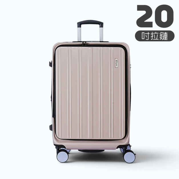 【Lynx 美國山貓】20吋第二代雙開登機箱(贈原廠防水前開保護套CF7) 【Lynx 美國山貓】20吋第二代雙開登機箱(贈原廠防水前開保護套CF7)