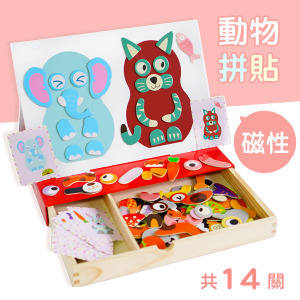 (出清不退換)創意動物拼拼樂 (出清不退換)創意動物拼拼樂