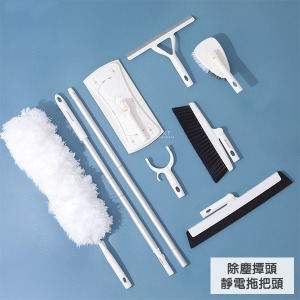 一桿多用可替換清潔用具 除塵撢頭/靜電拖把頭 一桿多用可替換清潔用具 除塵撢頭/靜電拖把頭