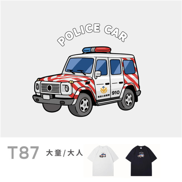 大童/大人|KV獨家限定款|台灣原創T短袖 T87越野紅斑馬 大童/大人|KV獨家限定款|台灣原創T短袖 T87越野紅斑馬