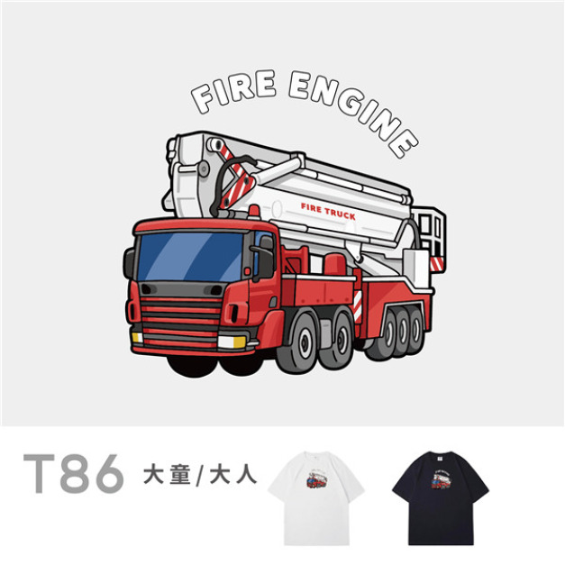 大童/大人|KV獨家限定款|台灣原創T短袖 T86巨型雲梯車 大童/大人|KV獨家限定款|台灣原創T短袖 T86巨型雲梯車