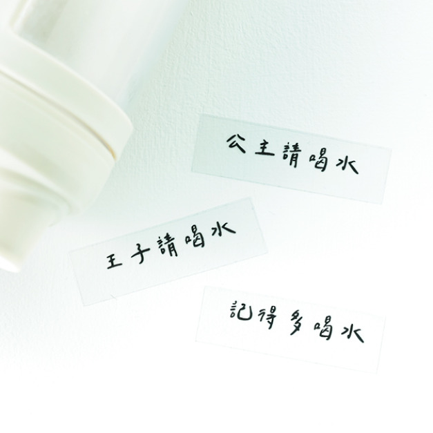 現貨+預購 手寫風立體水晶貼親切日常感文字系列 現貨+預購 手寫風立體水晶貼親切日常感文字系列