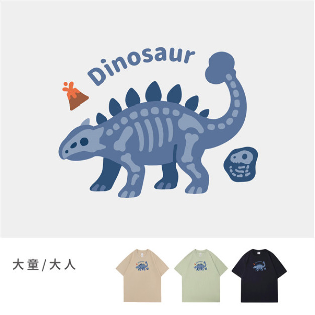 現貨+預購 大童/大人|KV獨家限定款|台灣原創T短袖 骨頭甲龍 現貨+預購 大童/大人|KV獨家限定款|台灣原創T短袖 骨頭甲龍