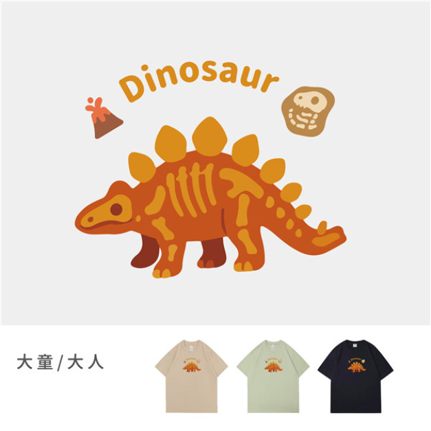 現貨+預購 大童/大人|KV獨家限定款|台灣原創T短袖 骨頭劍龍 現貨+預購 大童/大人|KV獨家限定款|台灣原創T短袖 骨頭劍龍