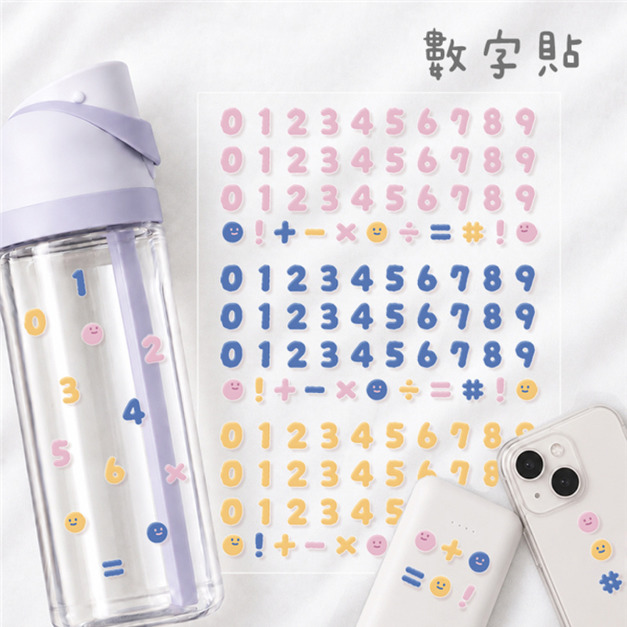 水壺行李箱立體水晶貼 數字貼 水壺行李箱立體水晶貼 數字貼