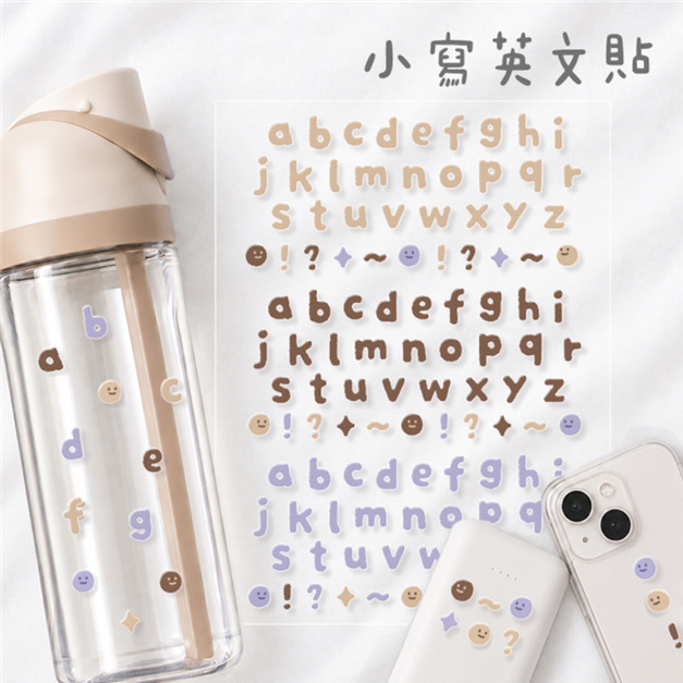 水壺行李箱立體水晶貼 小寫英文貼 水壺行李箱立體水晶貼 小寫英文貼
