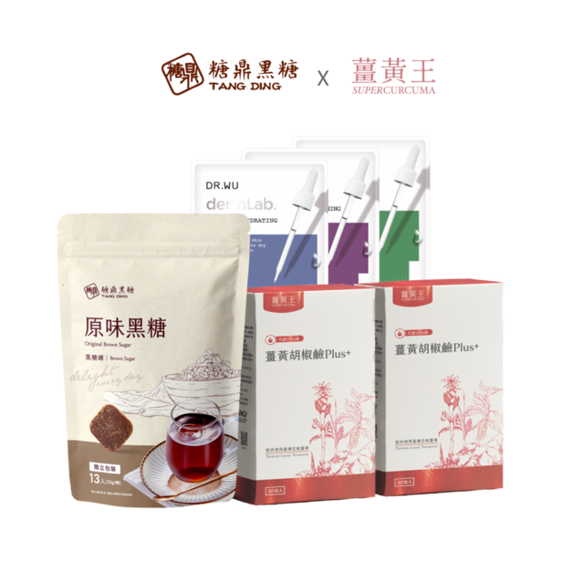 聯名組合|美力加乘組 聯名組合|美力加乘組