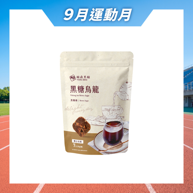 小包|黑糖烏龍 30g*7入 小包|黑糖烏龍 30g*7入