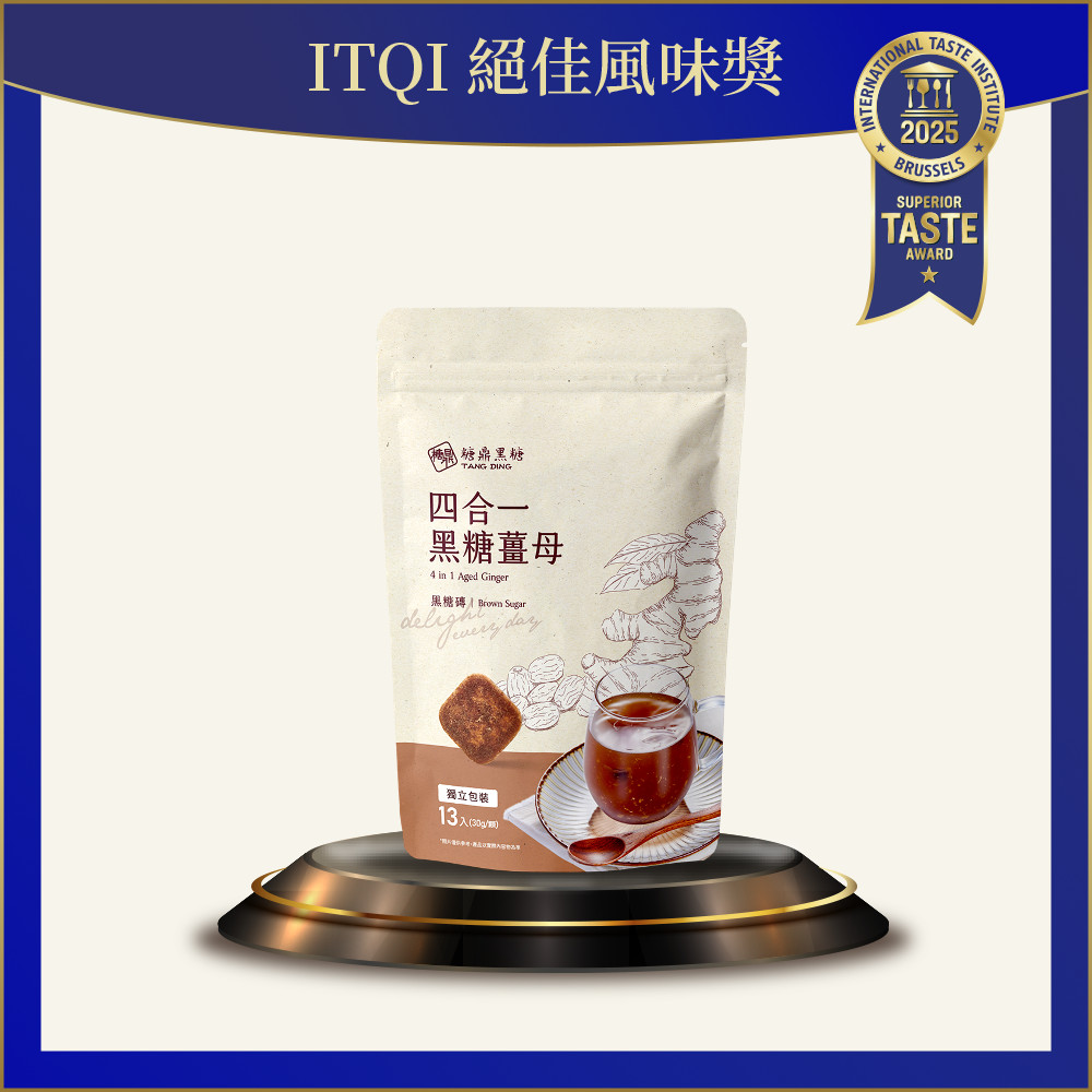 四合一黑糖薑茶-大包