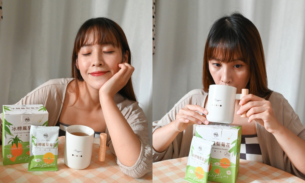 糖鼎黑糖冰糖鳳梨菊花,粉狀沖泡飲品,居家飲料推薦首選