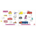 E008|Peppa Pig 點讀系列|粉紅豬小妹生活啟蒙日常篇_3 E008|Peppa Pig 點讀系列|粉紅豬小妹生活啟蒙日常篇_3