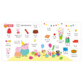 E005|Peppa Pig 點讀系列|粉紅豬小妹幼兒認知小百科2_2 E005|Peppa Pig 點讀系列|粉紅豬小妹幼兒認知小百科2_2