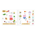 E008|Peppa Pig 點讀系列|粉紅豬小妹生活啟蒙日常篇_1 E008|Peppa Pig 點讀系列|粉紅豬小妹生活啟蒙日常篇_1
