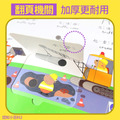 E005|Peppa Pig 點讀系列|粉紅豬小妹幼兒認知小百科2_5 E005|Peppa Pig 點讀系列|粉紅豬小妹幼兒認知小百科2_5