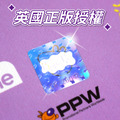 E008|Peppa Pig 點讀系列|粉紅豬小妹生活啟蒙日常篇_9 E008|Peppa Pig 點讀系列|粉紅豬小妹生活啟蒙日常篇_9