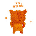 T020 安古安撫娃娃_1 T020 安古安撫娃娃_1
