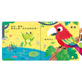 B057 小手摸一摸 ︱ 萌小蛙成長探險書系列_1 B057 小手摸一摸 ︱ 萌小蛙成長探險書系列_1