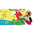 B057 小手摸一摸 ︱ 萌小蛙成長探險書系列_2 B057 小手摸一摸 ︱ 萌小蛙成長探險書系列_2