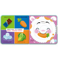 A253 食物大探索旋轉書_1 A253 食物大探索旋轉書_1