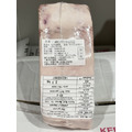 【洋希肉店】A5信州日和紐約客|原肉塊|_2 【洋希肉店】A5信州日和紐約客|原肉塊|_2