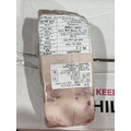 【洋希肉店】A5信州日和紐約客|原肉塊|_1 【洋希肉店】A5信州日和紐約客|原肉塊|_1