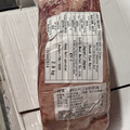【洋希肉店】A5信州日和肋眼頭|原肉塊|_1 【洋希肉店】A5信州日和肋眼頭|原肉塊|_1