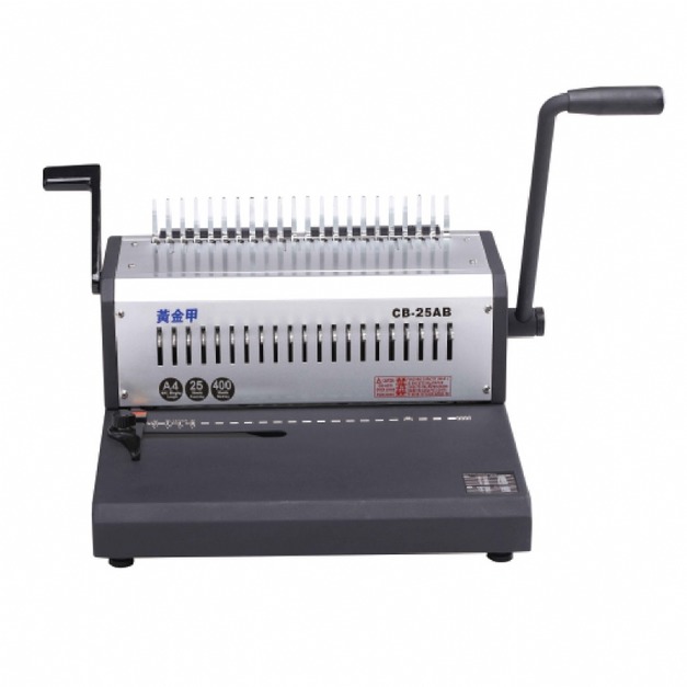 黃金甲 A3手動膠圈裝訂機 21孔 CB-25AB 黃金甲 A3手動膠圈裝訂機 21孔 CB-25AB
