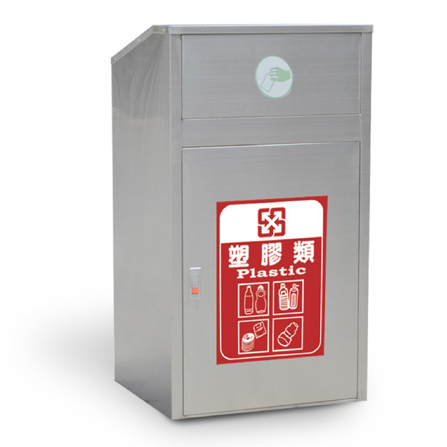 不銹鋼垃圾桶 (附內桶) TH-100S 不銹鋼垃圾桶 (附內桶) TH-100S