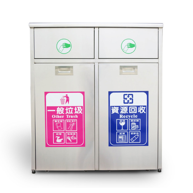 不銹鋼分類回收桶 TH2-86SW 不銹鋼分類回收桶 TH2-86SW