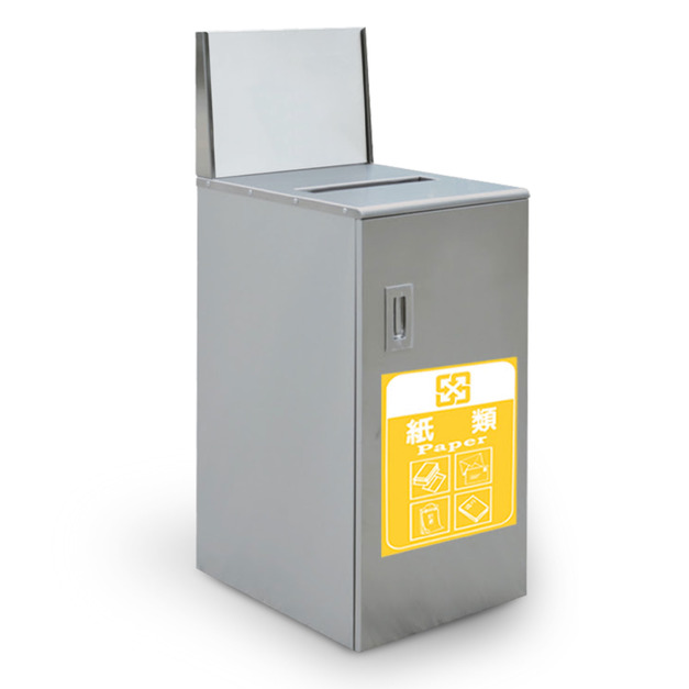 不銹鋼垃圾桶 (無內桶) TH-112S 不銹鋼垃圾桶 (無內桶) TH-112S