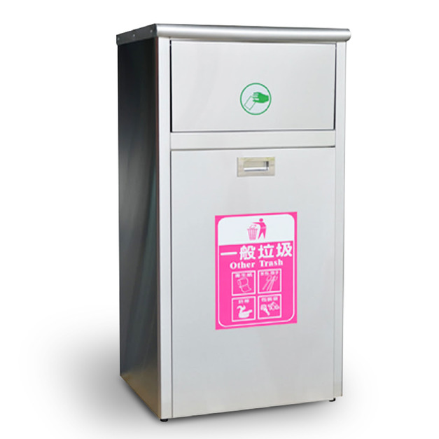 附輪垃圾桶 台灣製 TH-125SW 附輪垃圾桶 台灣製 TH-125SW