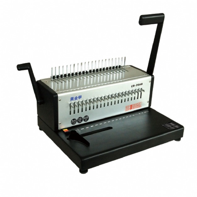 黃金甲 A3手動膠圈裝訂機 21孔 CB-20AB 黃金甲 A3手動膠圈裝訂機 21孔 CB-20AB