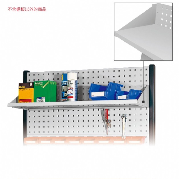 天鋼 KP-17 整理架配件 棚板 天鋼 KP-17 整理架配件 棚板