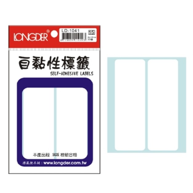 龍德 自黏性標籤 LD-1041 35*105MM 30張 龍德 自黏性標籤 LD-1041 35*105MM 30張