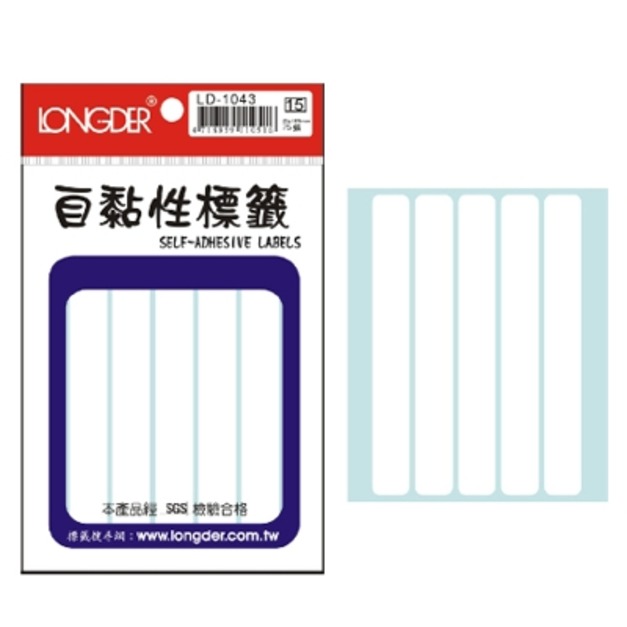 龍德 自黏性標籤 LD-1043 13*105MM 75張 龍德 自黏性標籤 LD-1043 13*105MM 75張