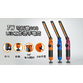 百利世 Panrico 7W可折疊COB LED工作燈手電筒 BI-LW-F07_6 百利世 Panrico 7W可折疊COB LED工作燈手電筒 BI-LW-F07_6