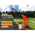 百利世 Panrico 20V手持無線鋰電高壓清洗機 BCH-WG20040_2 百利世 Panrico 20V手持無線鋰電高壓清洗機 BCH-WG20040_2