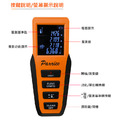 百利世 Panrico 50M雷射測距儀 BI-LDM-050_2 百利世 Panrico 50M雷射測距儀 BI-LDM-050_2