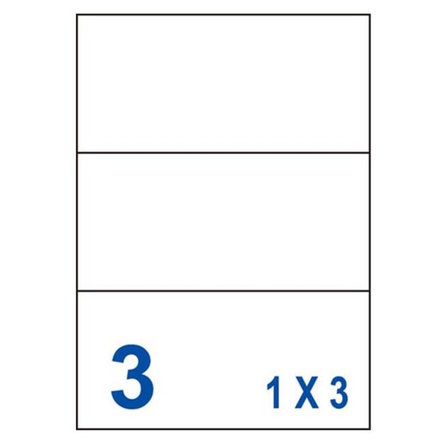 【裕德】3合一電腦標籤紙 US4283-100 【裕德】3合一電腦標籤紙 US4283-100