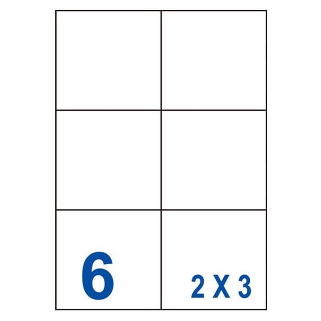 【裕德】3合一電腦標籤紙 UH99105-100 【裕德】3合一電腦標籤紙 UH99105-100